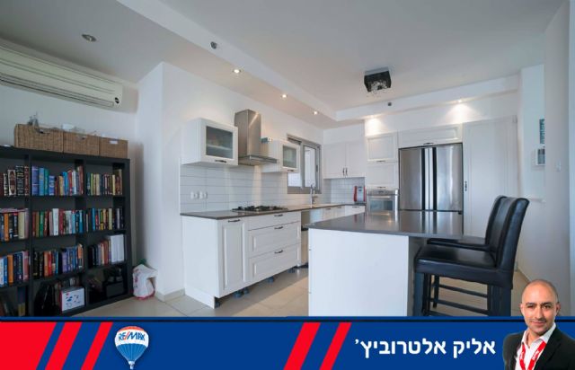 מטבח