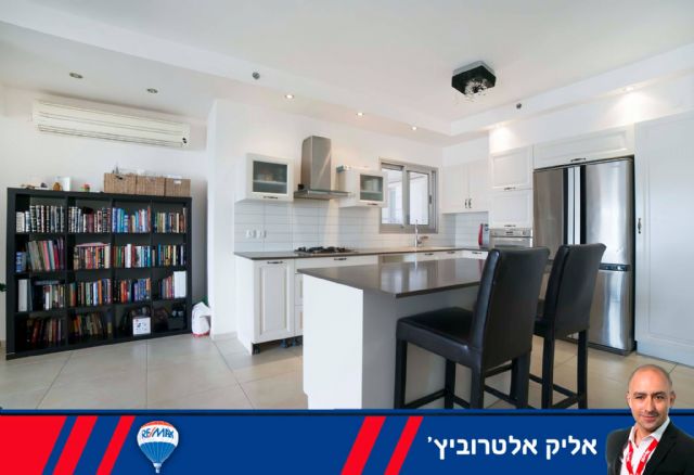 מטבח