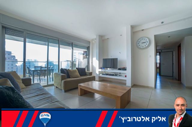 סלון