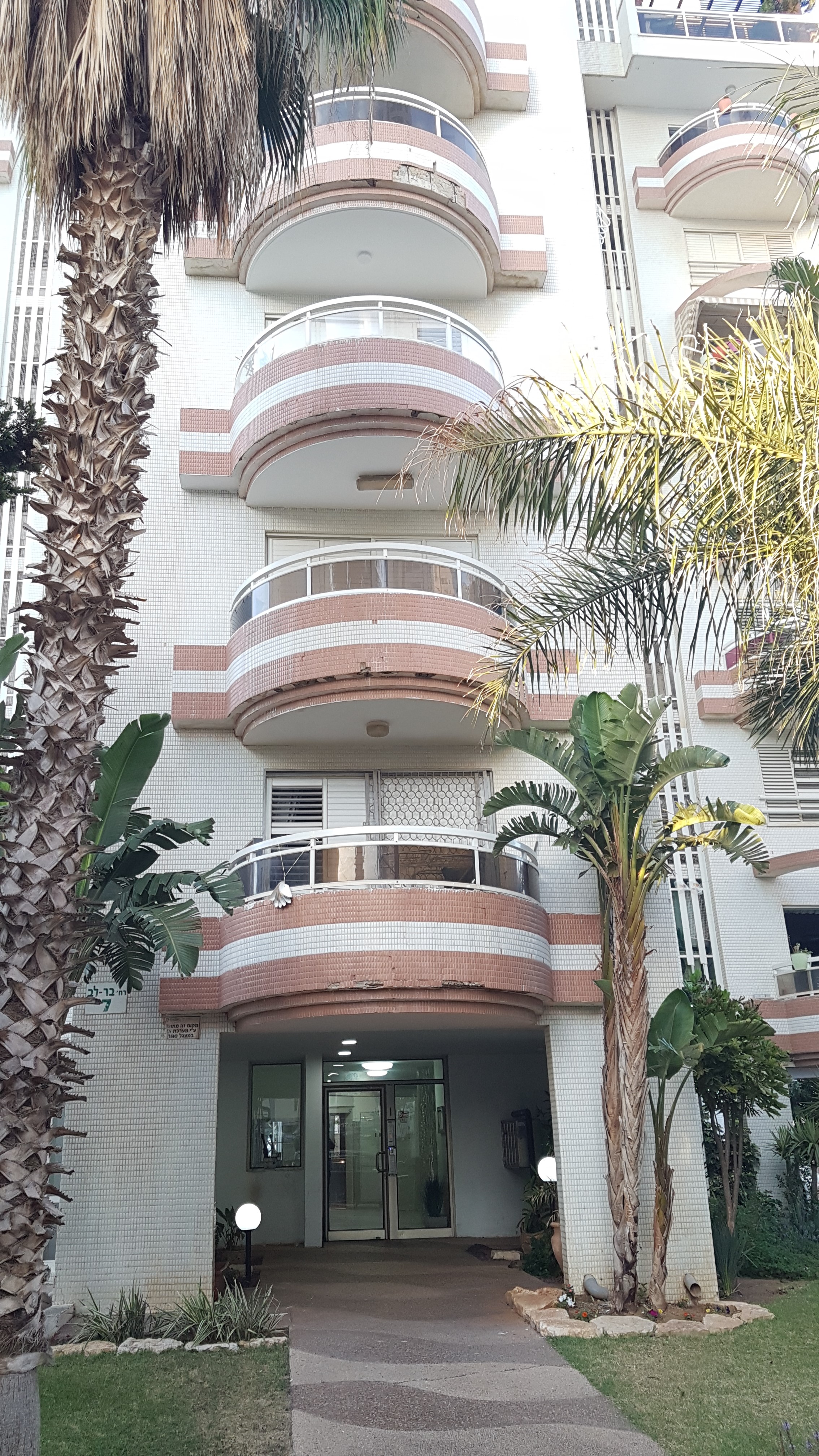 Apartment for sale in Netanya Haim Barlev street • Real Estate In Israel